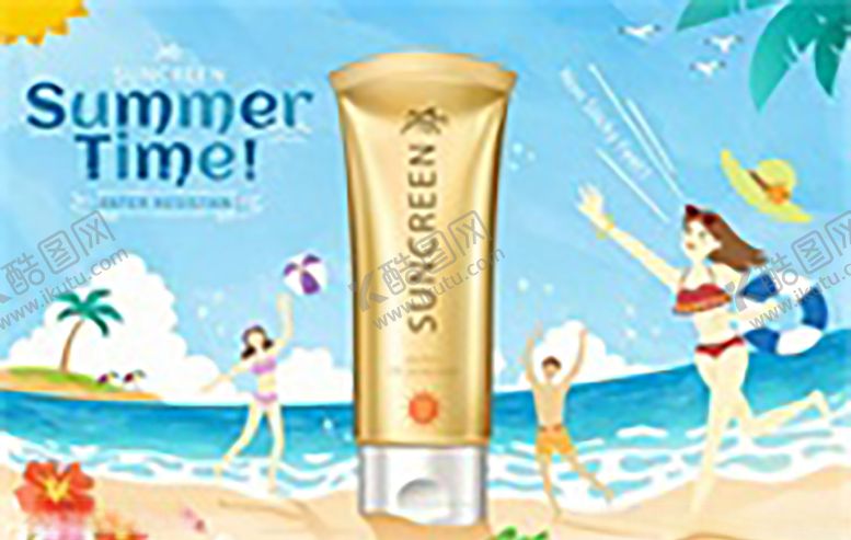 编号：98839311010023209256【酷图网】源文件下载-夏季化妆品海报促销图片