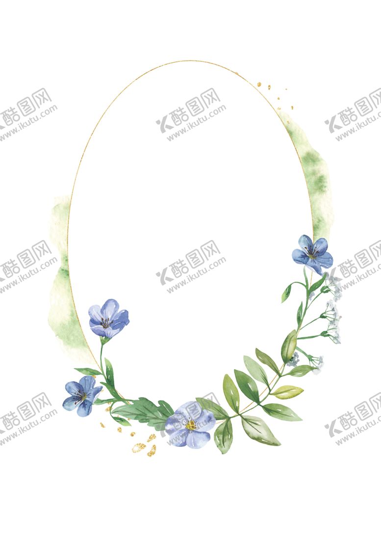 编号：41867607022156339683【酷图网】源文件下载-水彩植物花朵装饰