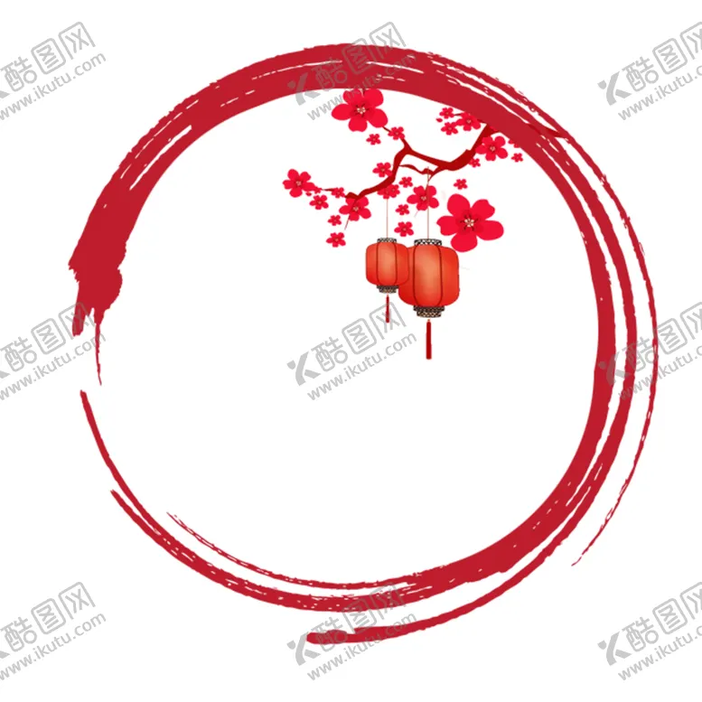 编号：20971804071644304021【酷图网】源文件下载-灯笼