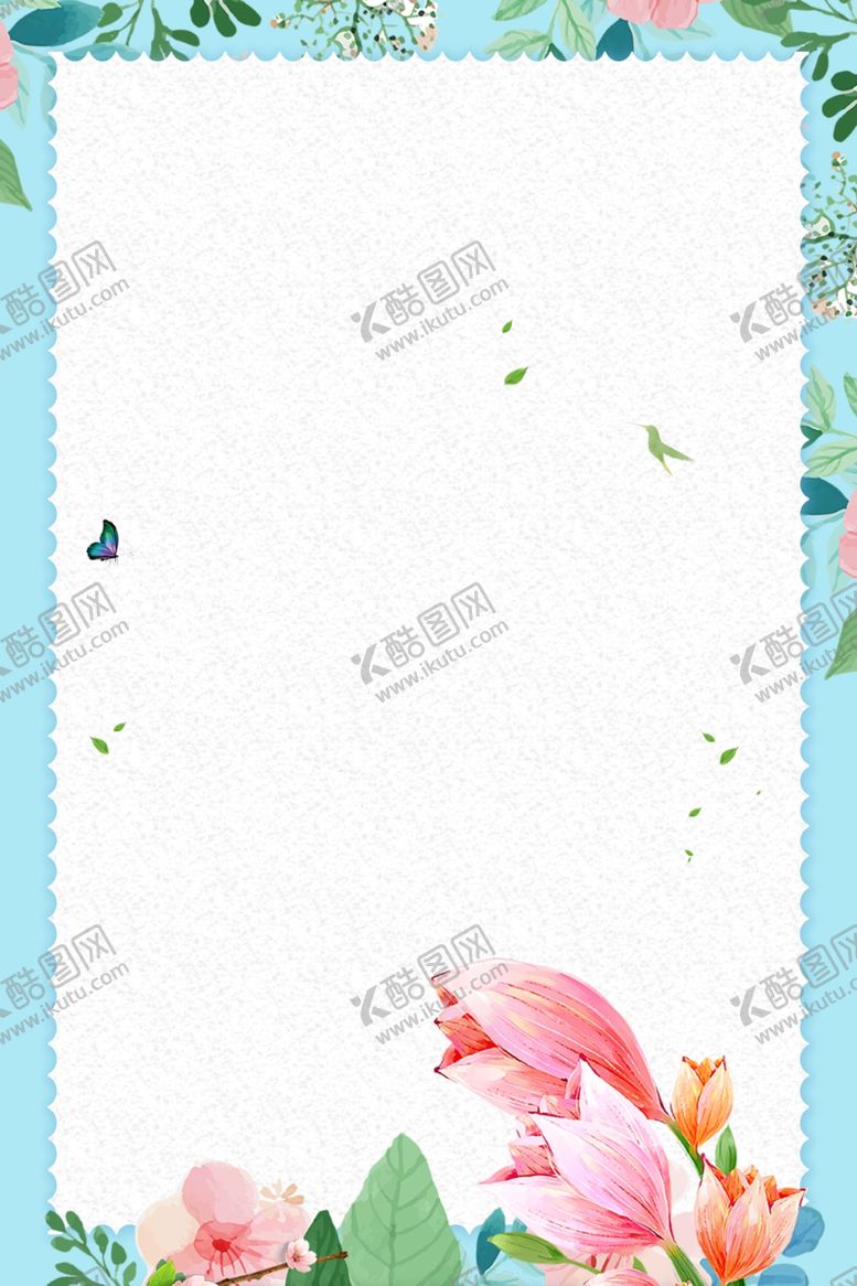编号：42688107021826126701【酷图网】源文件下载-海报背景展板背景