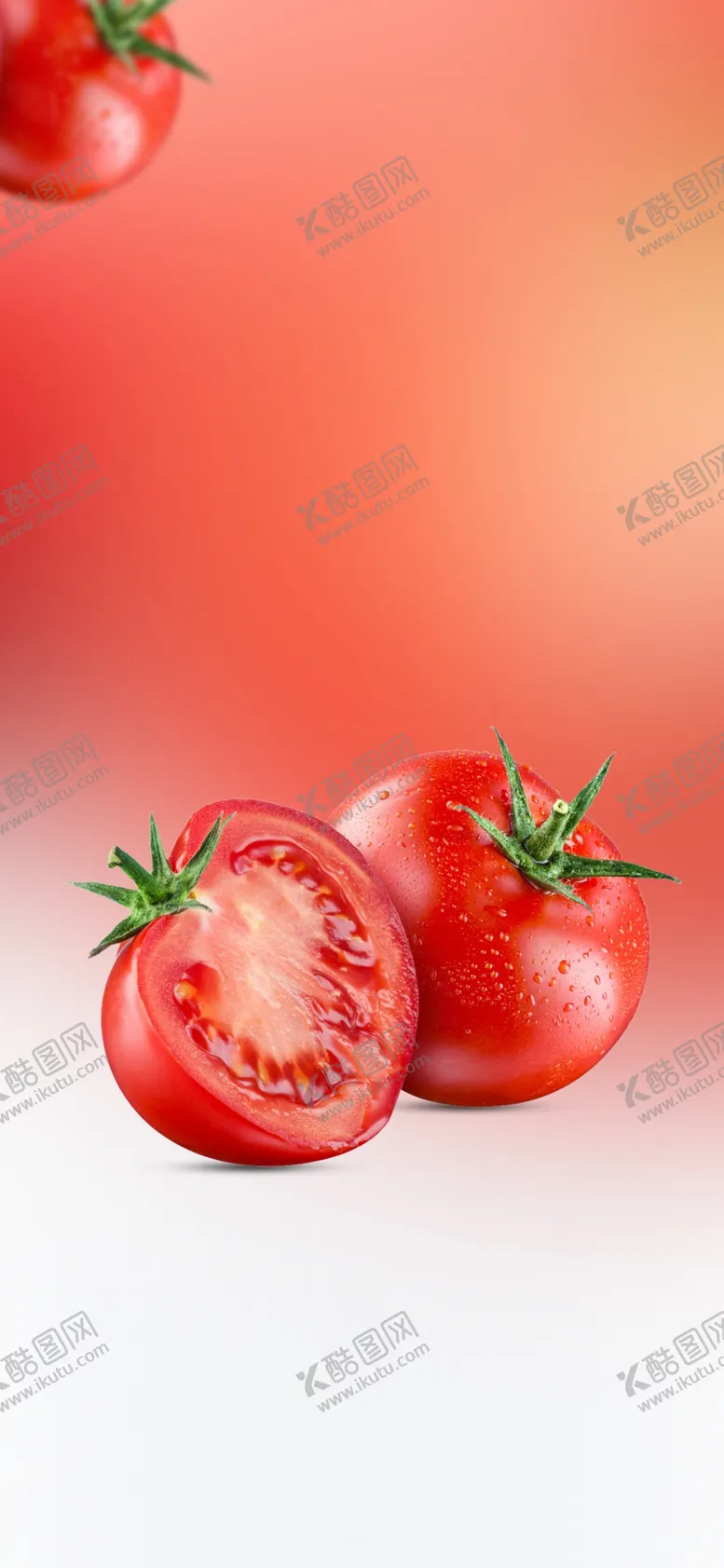 编号：18017505020257379830【酷图网】源文件下载-西红柿
