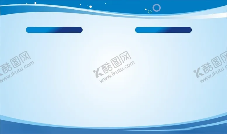 编号：20929402220753098094【酷图网】源文件下载-宣传栏背景