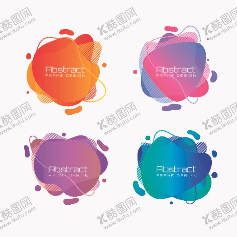 编号：71591809240541031113【酷图网】源文件下载-渐变色块