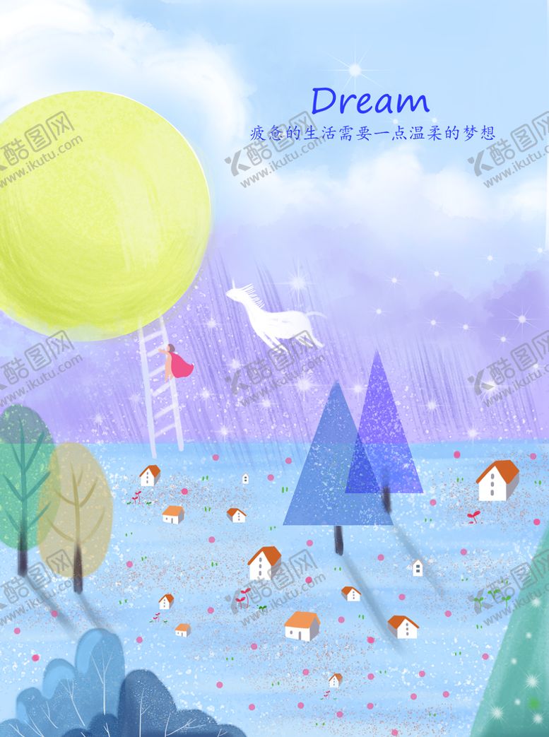 编号：17962409160816122489【酷图网】源文件下载-插画动漫动画广告设计