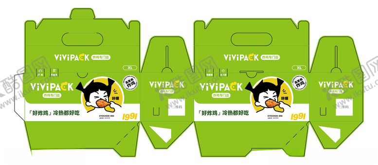 编号：55871311202343132166【酷图网】源文件下载-炸鸡盒