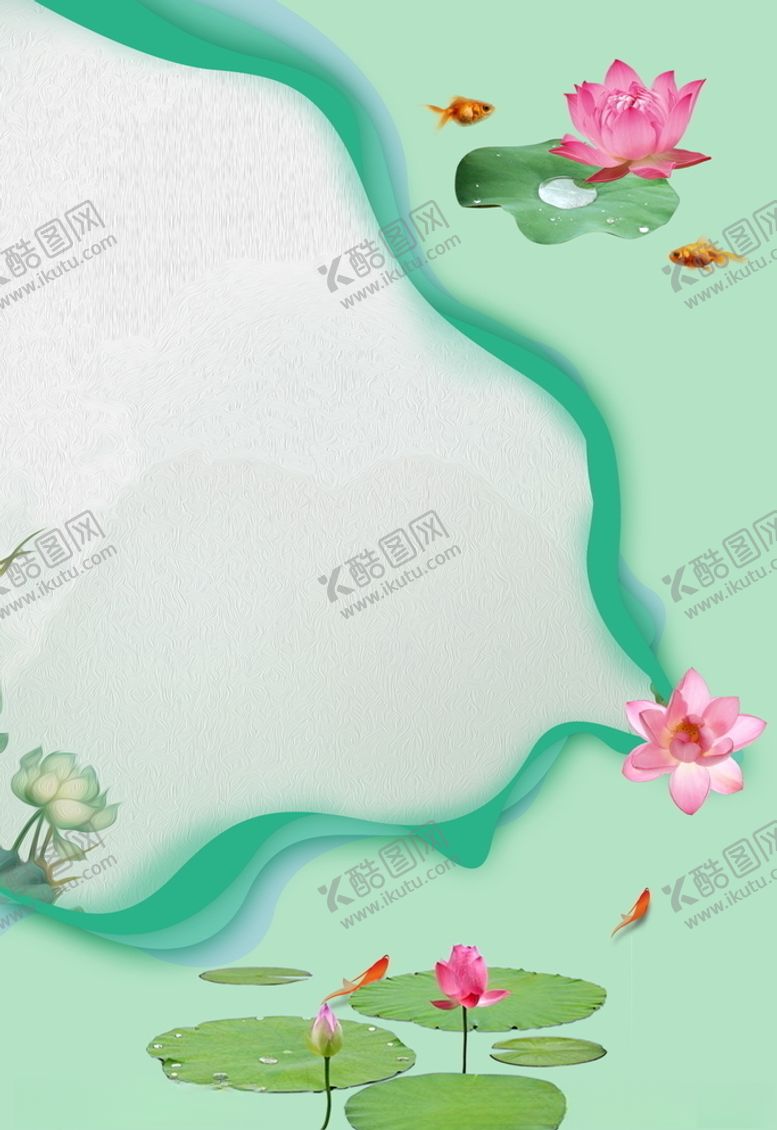 编号：22914604272346562751【酷图网】源文件下载-荷花背景