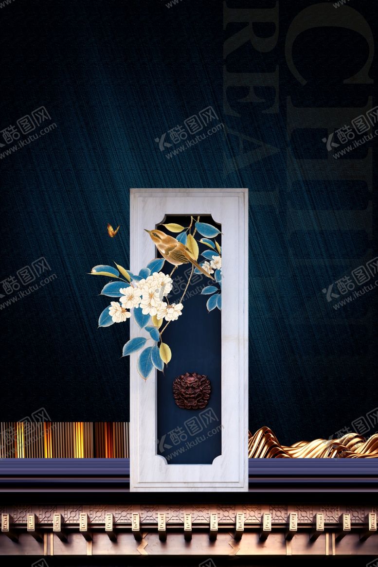 编号：60977309290231205296【酷图网】源文件下载-地产复古活动促销宣传海报