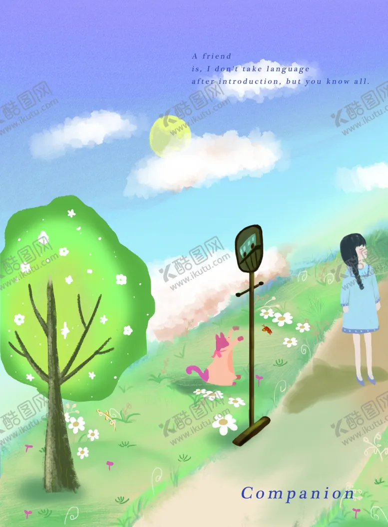编号：22023607081014346063【酷图网】源文件下载-森林插画