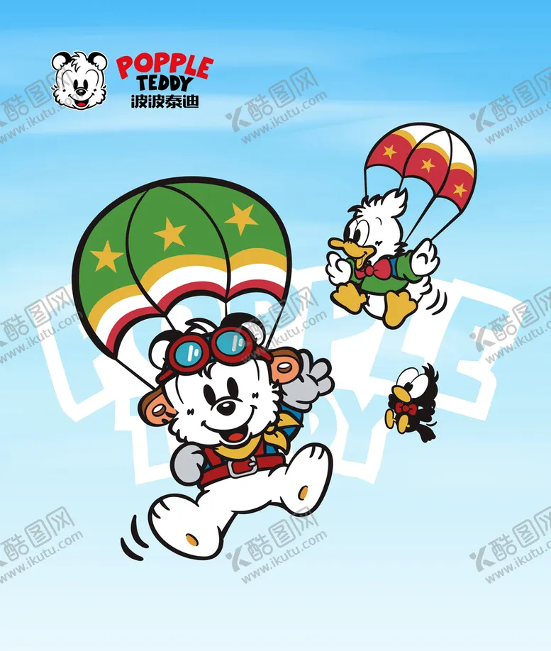 编号：81502709241834110364【酷图网】源文件下载-波波泰迪