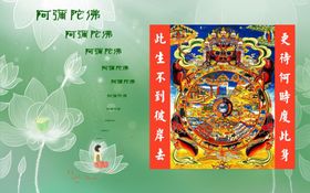 电脑桌面壁纸
