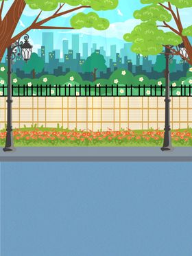 卡通栅栏街道背景