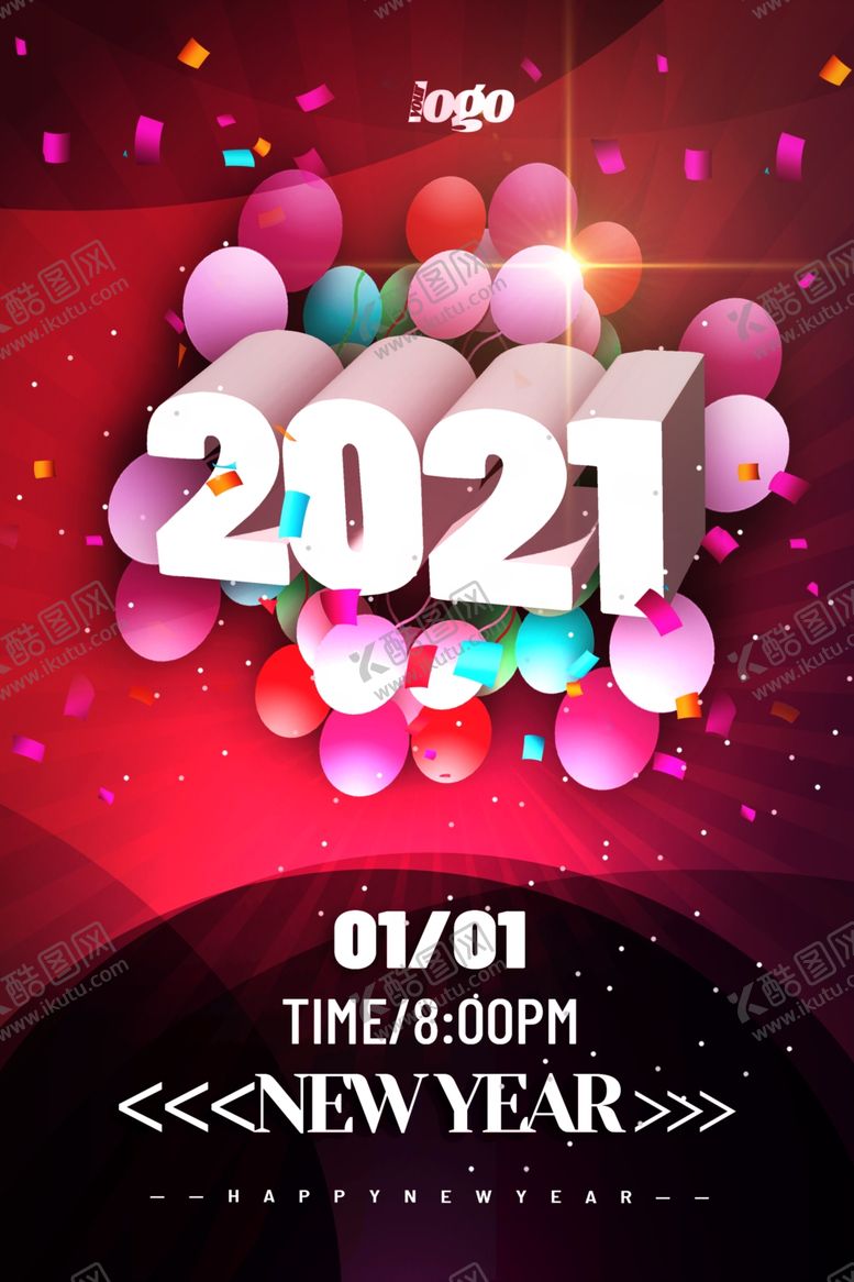 编号：31715903161322121088【酷图网】源文件下载-2021气球