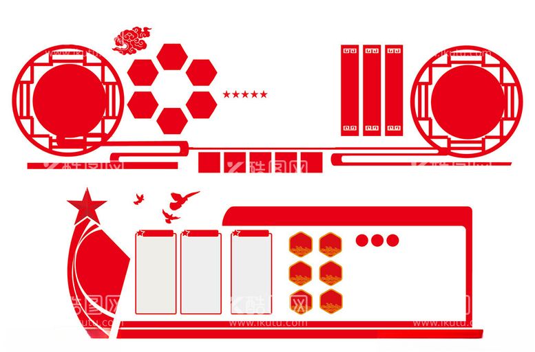 编号：91240801201942482283【酷图网】源文件下载-党建文化墙