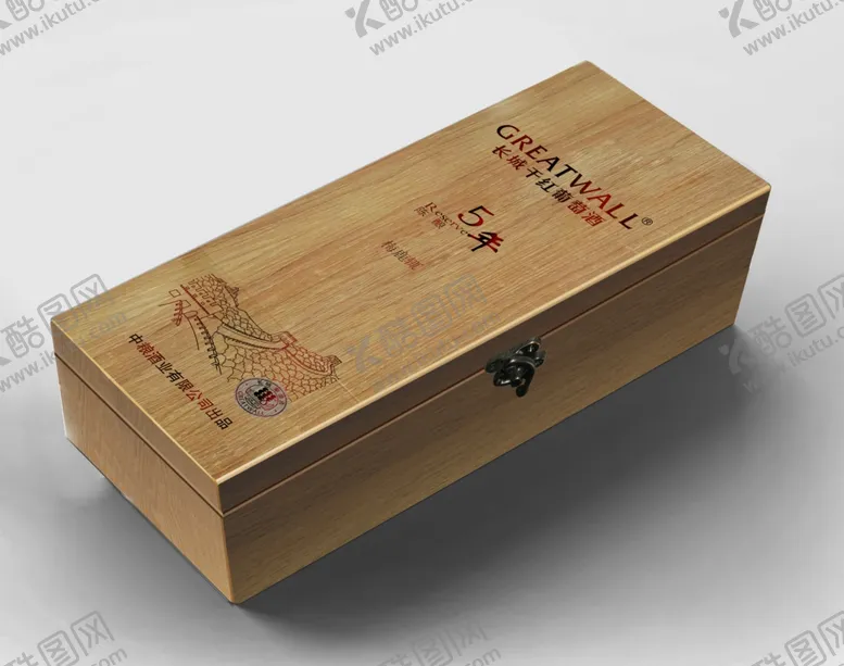 编号：75953809231408242086【酷图网】源文件下载-长城干红5年陈酿梅鹿辄方盒效果