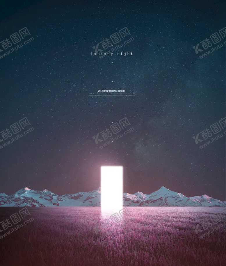 编号：82319509160225065093【酷图网】源文件下载-蓝色星空创意海报