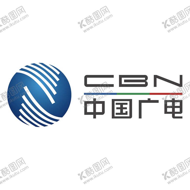 编号：45327809160011011457【酷图网】源文件下载-中国广电LOGO