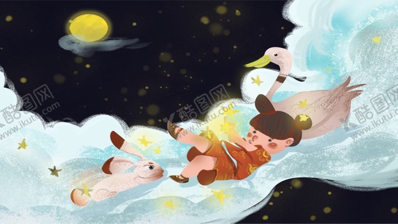 编号：62028306240424462787【酷图网】源文件下载-中秋节插画