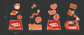 音乐节事集摊位