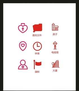LOGO标识VI创意创意创意志广告志