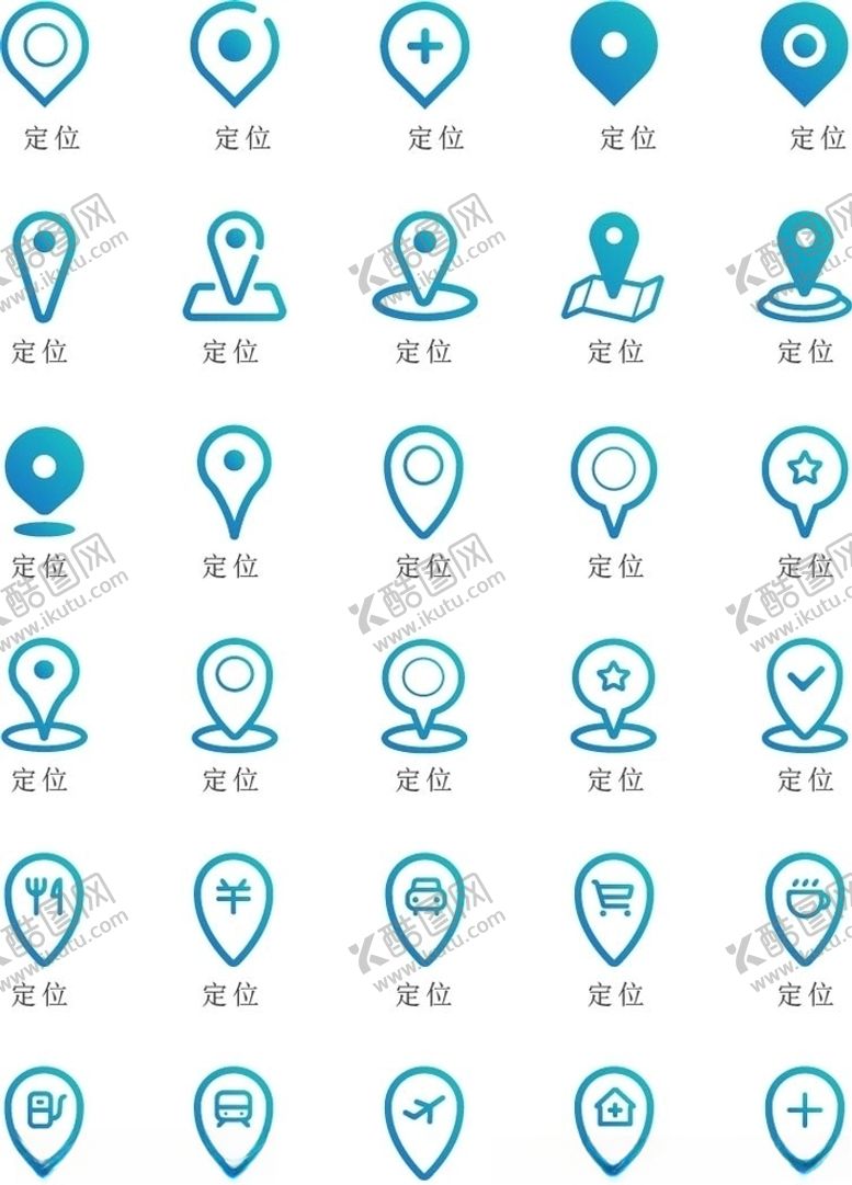 编号：26674105121611519800【酷图网】源文件下载-图标