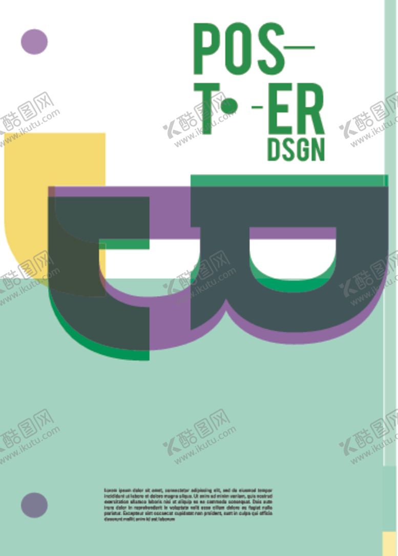 编号：38892210061236374901【酷图网】源文件下载-几何拼接创意海报图案