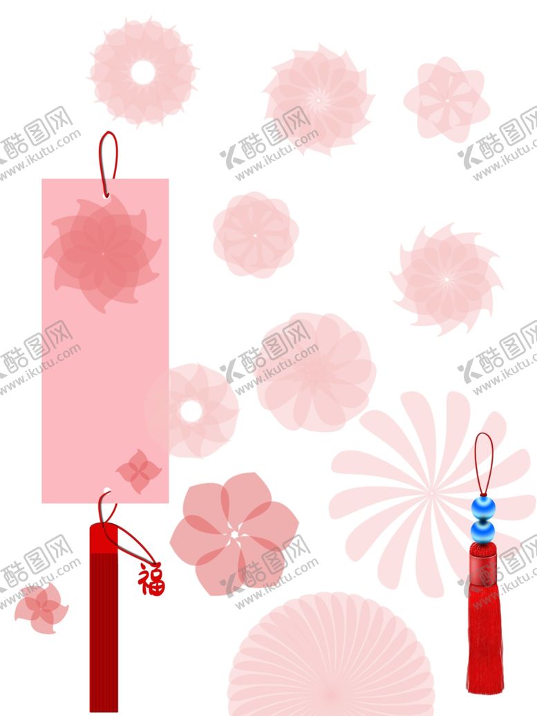 编号：97996210232047375632【酷图网】源文件下载-许愿卡