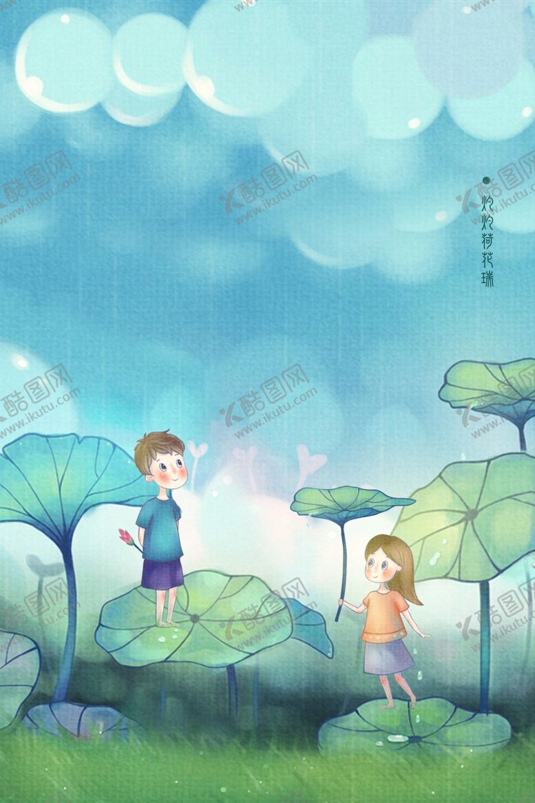 编号：84578104210826418446【酷图网】源文件下载-国画荷花