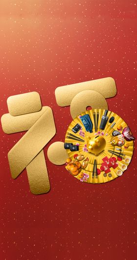 BMW售后春节
