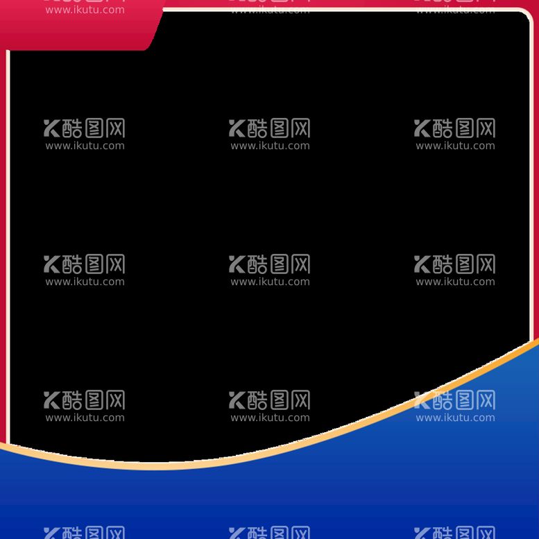 编号：70123909272000421379【酷图网】源文件下载-电商主图素材