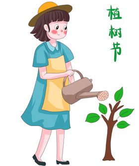 植树节学生