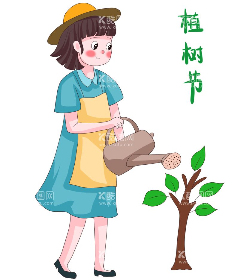 编号：33485502091222427974【酷图网】源文件下载-植树节学生