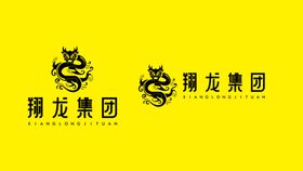 翔龙集团LOGO