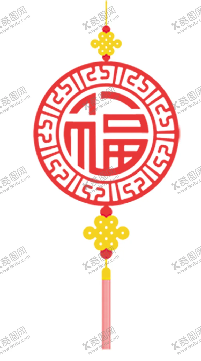 编号：53045904200403296993【酷图网】源文件下载-福字