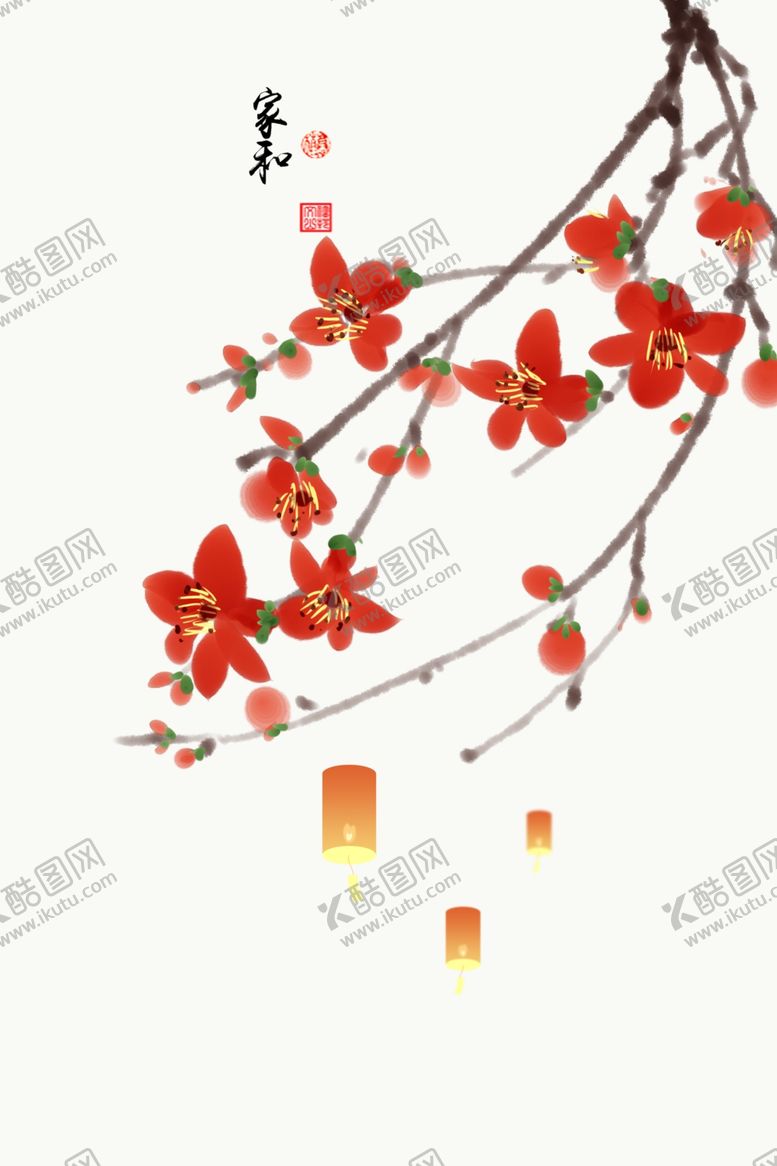 编号：16716407051811081824【酷图网】源文件下载-装饰画