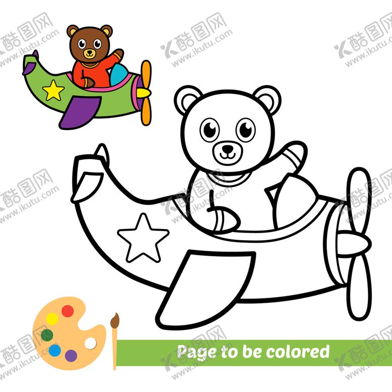 编号：93782610080159434087【酷图网】源文件下载-幼儿涂色卡 