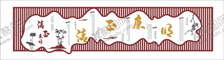 编号：37556706300234232140【酷图网】源文件下载-校园文化墙设计效果图