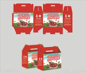 水果箱