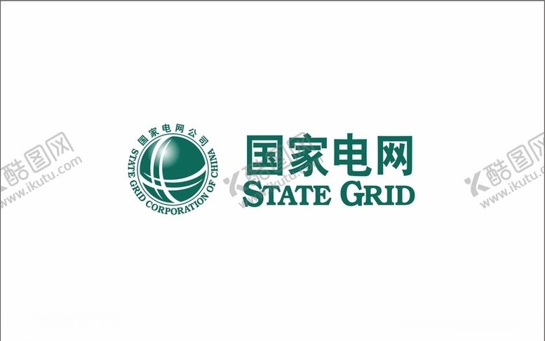 编号：29428906270909272212【酷图网】源文件下载-家电网标志电网标志