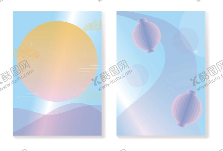 编号：71074511250033559898【酷图网】源文件下载-梦幻渐变几何图案背景图