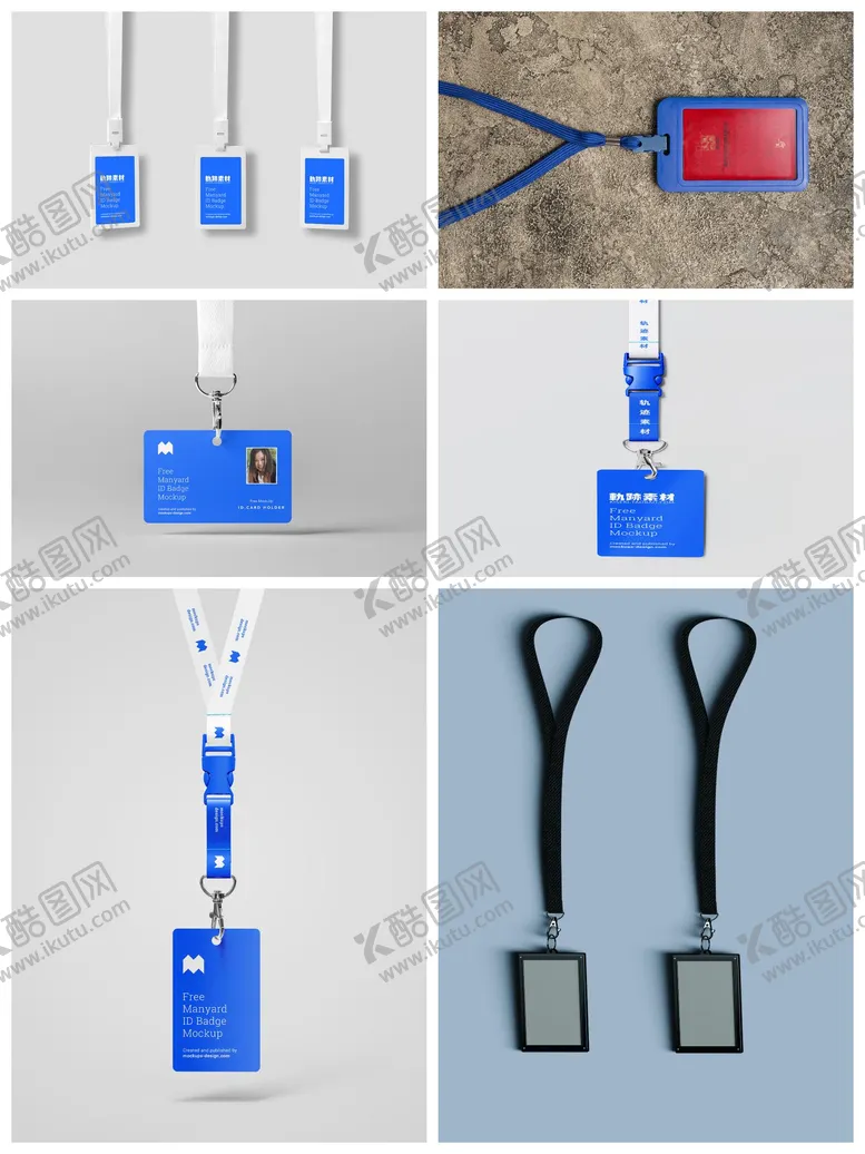 编号：26814004302318438626【酷图网】源文件下载-工作牌吊牌胸牌证件学生证样机