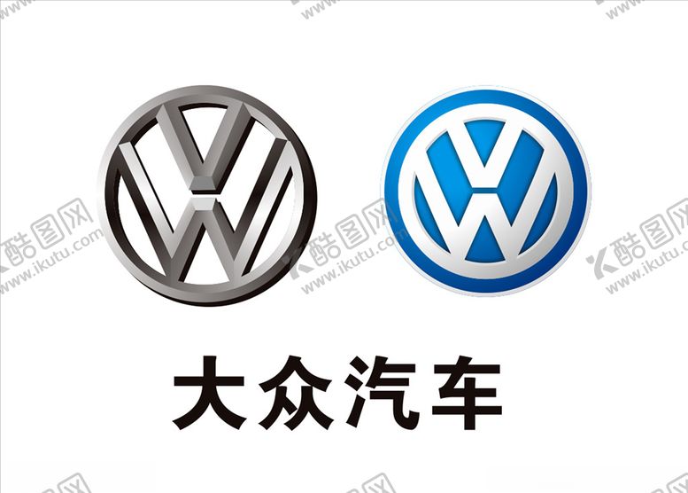 编号：84515207132252199000【酷图网】源文件下载-大众