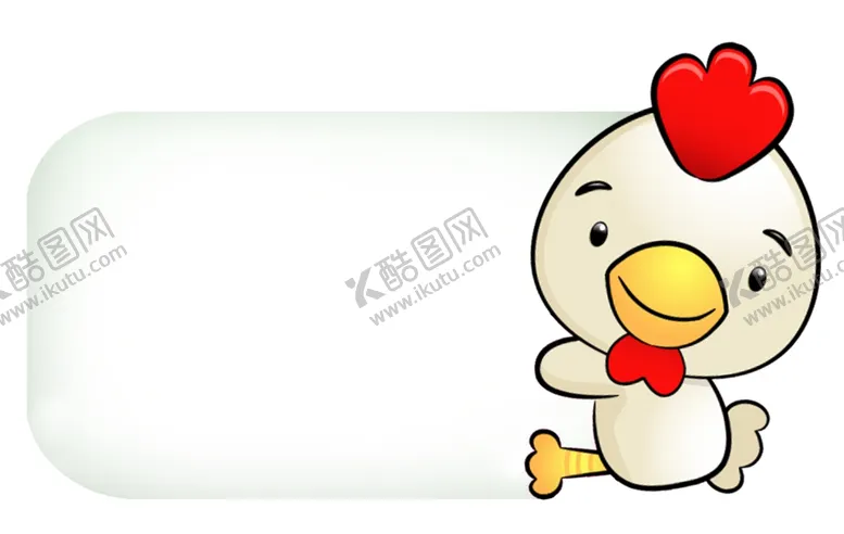 编号：93228207011603318697【酷图网】源文件下载-卡通标题栏鸡