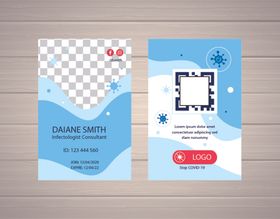 工作证工作牌工牌吊牌图片