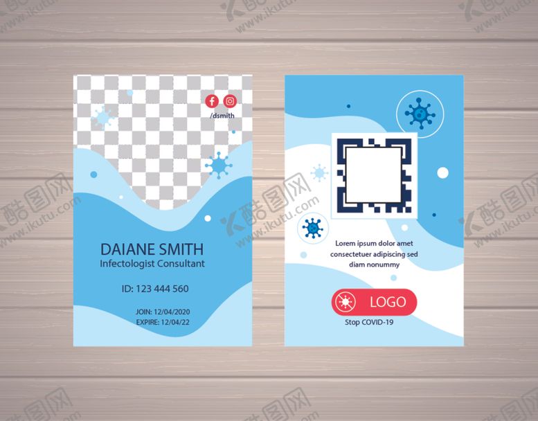 编号：38547809280658365402【酷图网】源文件下载-工作证工作牌工牌吊牌图片