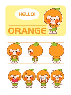 橙子橘子三视图卡通形象设计集合