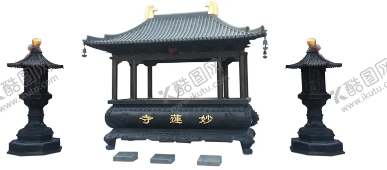 编号：79920303310836225712【酷图网】源文件下载-香炉宝鼎高清无背景图