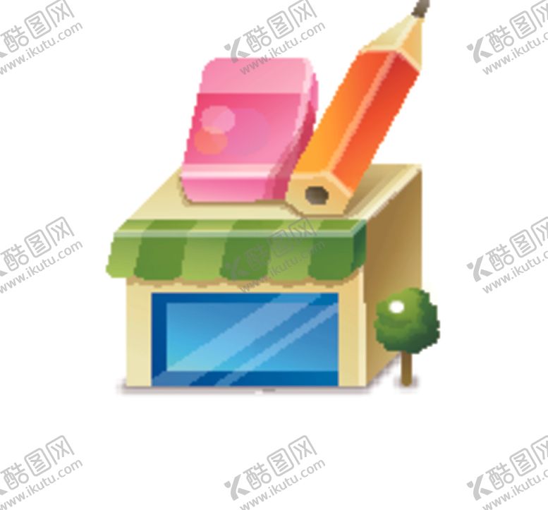 编号：86722609201337004022【酷图网】源文件下载-文具店