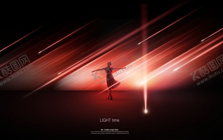 编号：27763809220849501847【酷图网】源文件下载-炫酷流沙光效图片