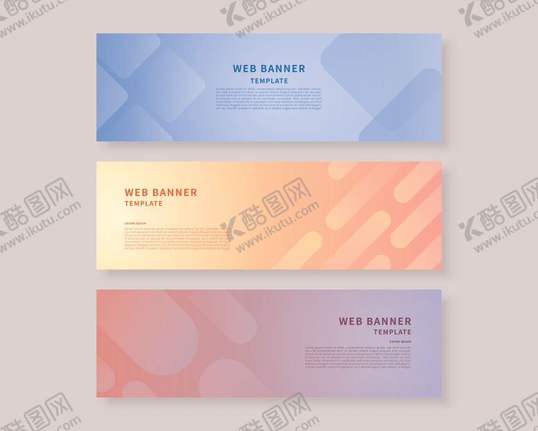 编号：56927911010532284342【酷图网】源文件下载-几何渐变背景