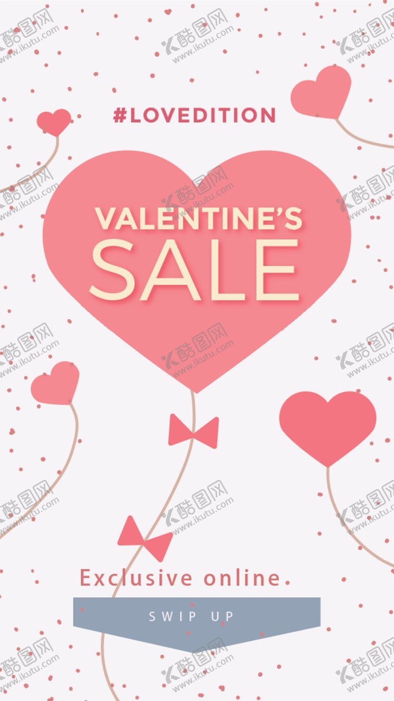 编号：48406309260245098158【酷图网】源文件下载-矢量海报